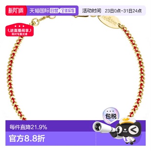 刘雯同款 红绳时尚 女士手链脚链编制款 欧洲直邮redline