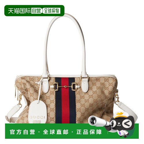 自营欧洲直邮GUCCI古驰 Borsetto沙色/棕色GG帆布大号波士顿包