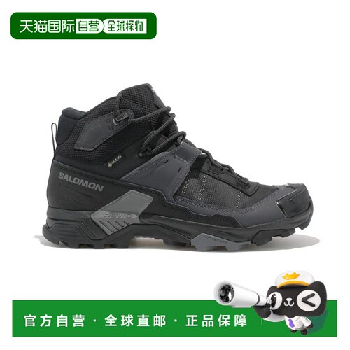 自营欧洲直邮SALOMON X Ultra 5 Mid GTX萨洛蒙男士黑色徒步鞋