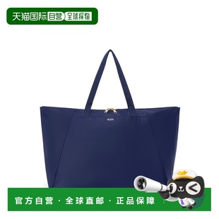 自营欧洲直邮Tumi途明 Voyageur女士靛蓝色/浅金色尼龙双拉链托特