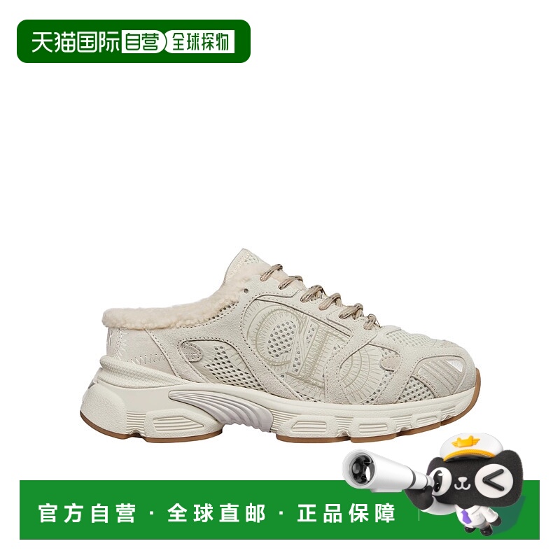 香港直邮Dior DiorAlps Dior Chrono 运动鞋 KCK456STX经典跑鞋