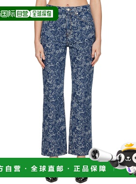 1h可退 香港直邮GANNI 甘尼 女士 蓝色 Straight Tapestry Croppe