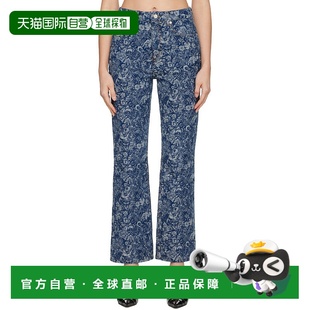 女士 甘尼 蓝色 Straight Croppe 1h可退 Tapestry 香港直邮GANNI