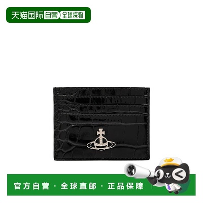 香港直邮Vivienne Westwood 压纹卡夹 54030006WL0098