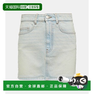 高腰牛仔迷你半身裙 1h可退 女士 Paris 003758a字裙 香港直邮Ami