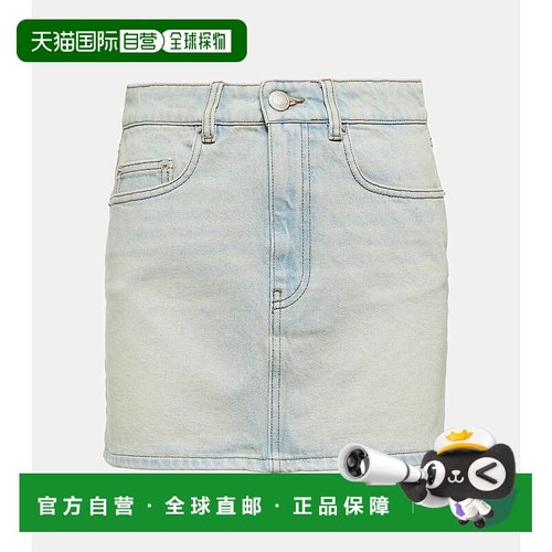 1h可退 香港直邮Ami Paris 女士 高腰牛仔迷你半身裙 003758a字裙