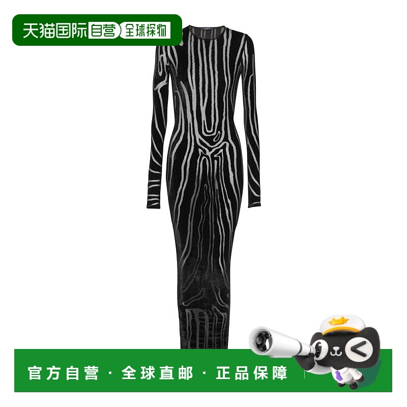香港直邮Balmain 斑马纹天鹅绒长连衣裙 FF0RR995JL14