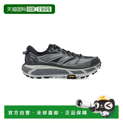 香港直邮Hoka One One 男士 U MAFATE SPEED 2 运动鞋 1126851BCS