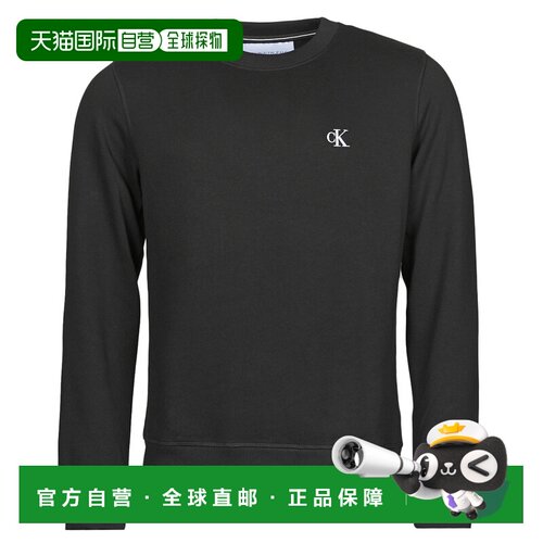 欧洲直邮Calvin Klein Jeans 男士 CK ESSENTIAL REG CN 卫衣 黑