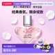 欧洲直邮Guerlain娇兰小黑裙心形瓶浓香水EDP便携装 女香 20ml花果