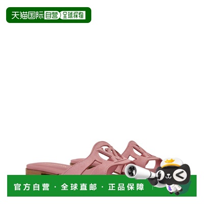 自营欧洲直邮LV路易威登 Isola 玫瑰粉色绒面革平底穆勒鞋男女通