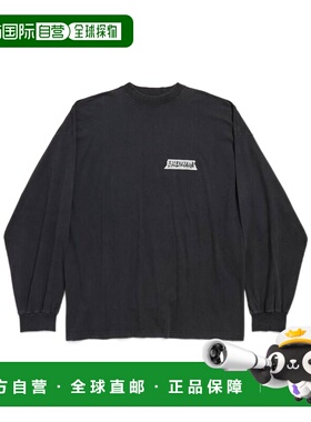 1h可退 Balenciaga 长袖T恤 850404TTVL6巴黎世家