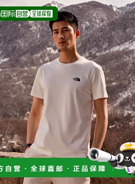 欧洲直邮THE NORTH FACE 男士T恤NF0A87NGFN41北面短袖