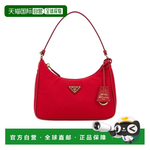香港直邮Prada 拉链单肩包 1N204XR064斜挎包手提【付后1h可退】