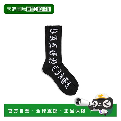 自营欧洲直邮Balenciaga巴黎世家 All-around Blackletter男士log