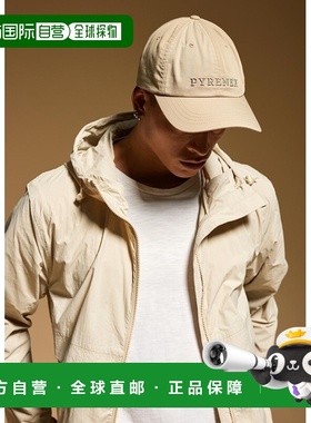 自营欧洲直邮Pyrenex Frat男女通用灰白色帽子