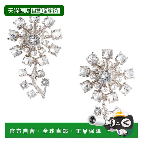 香港直邮SELF-PORTRAIT 女士耳饰 630EASILVER AW【付后1h可退】