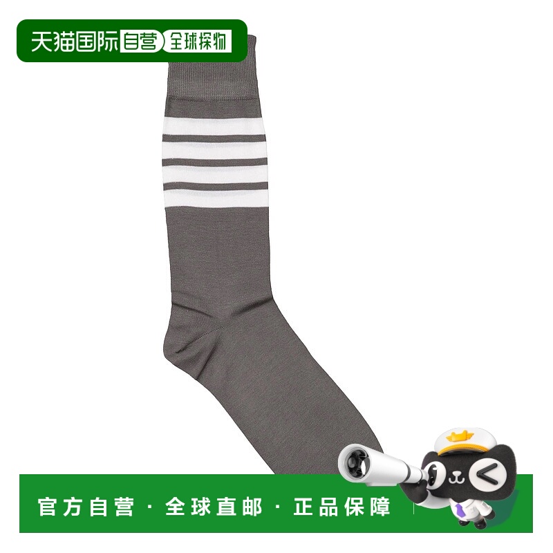 1h可退 香港直邮Thom Browne 汤姆 布朗 男士 短袜连裤袜