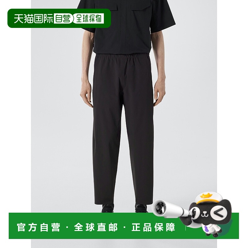 欧洲直邮Arc'teryx始祖鸟 Veilance商鸟系列 SECANT COMP新款裤子