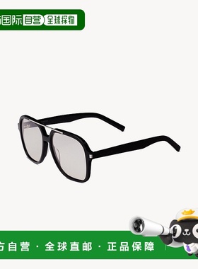 自营欧洲直邮YSL圣罗兰 SL 545女士黑色/浅黄色醋酸纤维飞行员太