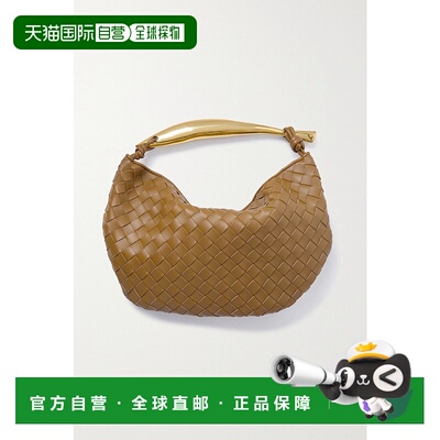 1h可退 香港直邮Bottega Veneta 葆蝶家 女士 小号Sardine Intrec