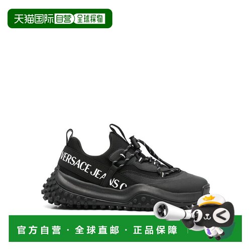 欧洲直邮Versace Jeans Couture 男士运动鞋 77YA【付后1h可退】