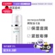 欧洲直邮Deynique丹妮嘉鳄梨油维E30ml油嫩肤油易吸收缩毛孔正品