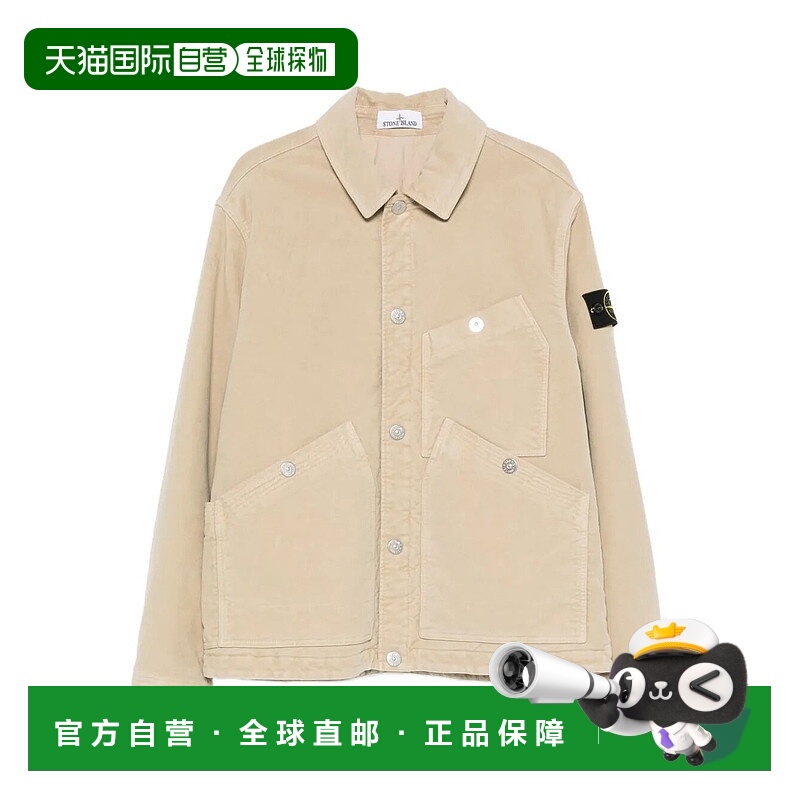 香港直邮Stone Island 石头岛 男士 MULTIPLE 棉质口袋夹克 K2S15