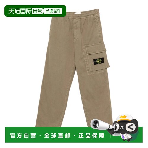 香港直邮STONE ISLAND 男士休闲裤 L2S15153100036S00L1V015G