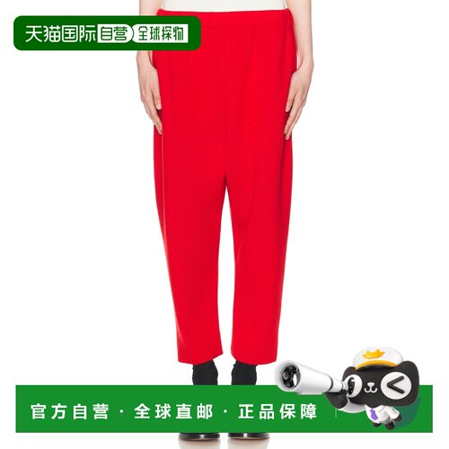 1h可退香港直邮The Row 女士 Herea 裤子 8276Y772 舒适时尚休闲