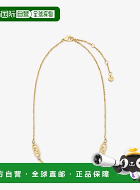 1h可退 欧洲直邮FENDI 芬迪 26春夏 8AL190ATEPF089U 女士 项链 F