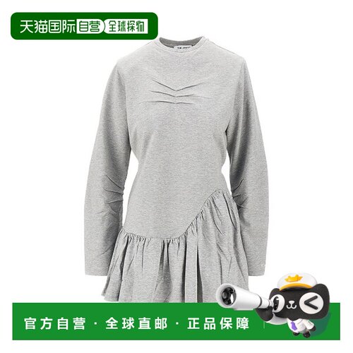 香港直邮The Attico 女士 ATTICO 连衣裙 261WCA00524MIX120AA