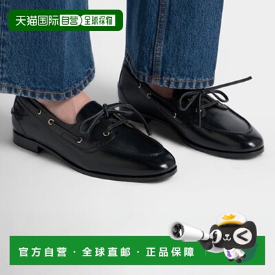 自营欧洲直邮Bally巴利 Plume女士皮革黑色船鞋乐福鞋皮鞋