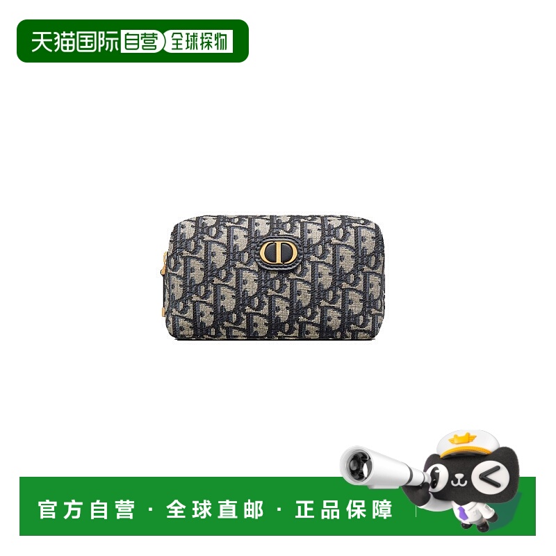 欧洲直邮Dior迪奥女士手拿包拉链