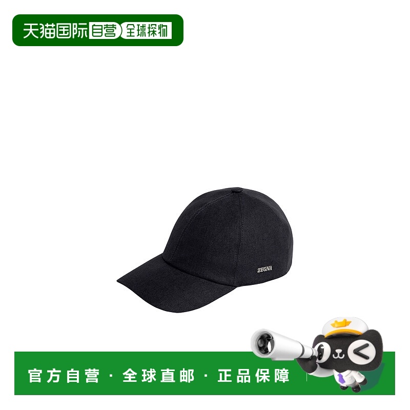 香港直邮Zegna 徽标帽子 Z7I18HA7B7M