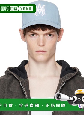 1h可退 香港直邮AMIRI 男士 蓝色 MA Canvas 棒球帽 AMHACP1058B