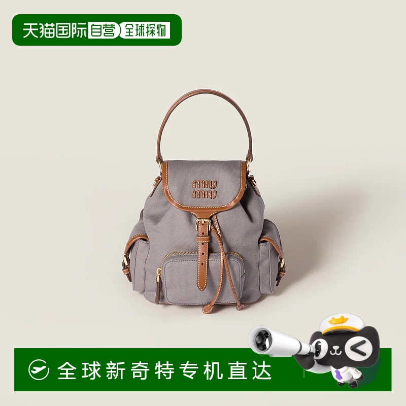 1h可退 欧洲直邮MIU MIU 缪缪 25春夏 5BZ043_2IBQ_F04KC_V_OOO