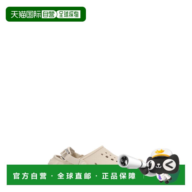 1h可退 香港直邮Crocs 卡骆驰 男士 X-CLOG 经典款穆勒鞋 CR20793 - 实物图