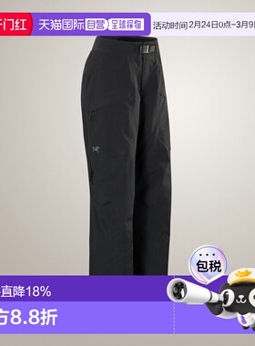 欧洲直邮Arc'teryx 始祖鸟INCENDIA PANT 女装 户外滑雪裤
