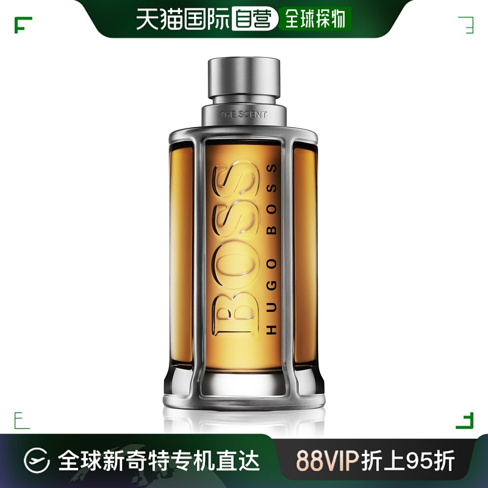 欧洲直邮Hugo Boss雨果波士男士香水魅惑香味EDT淡香200ml