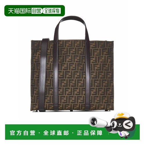 香港直邮FENDI 男士手提包 7VA390AG0MF19KW CO 花色 Shopper bag
