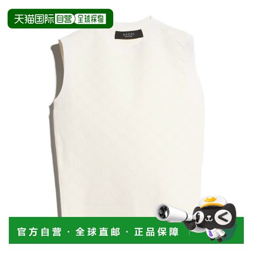 1h可退 Gucci GG 提花上衣 864990XKFHU