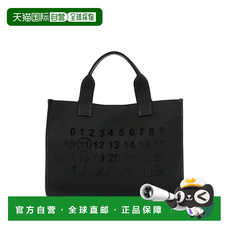 1h可退 香港直邮Maison Margiela 马丁 马吉拉 女士 小號 Cabas