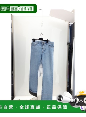 1h可退 香港直邮dior 迪奥 桀傲 男士 CON INSIDE 牛仔藤格纹长裤