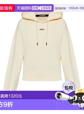 1h可退 香港直邮Jacquemus 女士 LE GROS 粒纹连帽衫 HOW00247AJ0