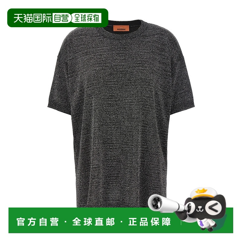 1h可退 香港直邮MISSONI 米索尼 女士 针织T恤 DS25WN04BK01BY
