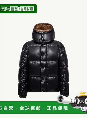 1h可退 欧洲直邮MONCLER 盟可睐 26春夏 K20911A00187597Z8999 男