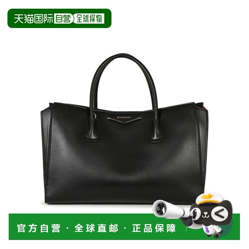 香港直邮GIVENCHY 女士手提包 BB518KB2HF001 【付后1h可退】