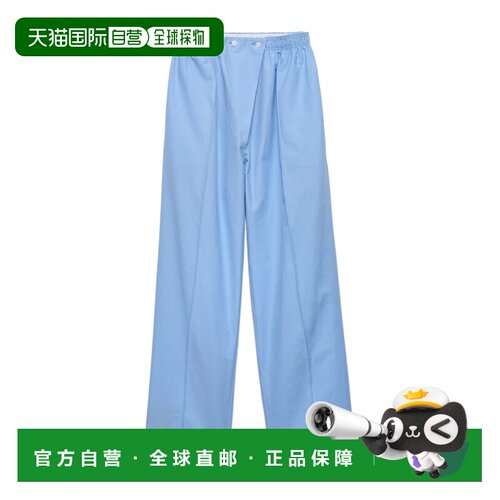 Prada 压褶休闲裤 P241K190LSOOO