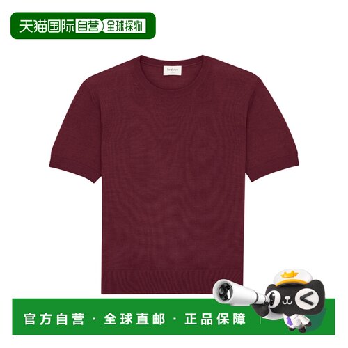 Saint Laurent 圆领T恤 858704YAPK2 【付后1h可退】